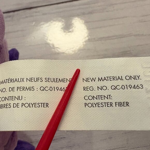 Baby Shark's Big Show Chucks Song Cube Purple Plush NWT (SKU: 176TO) - Picture 10 of 12